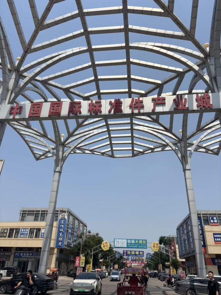 Services 微信图片 20260528180933 14 14