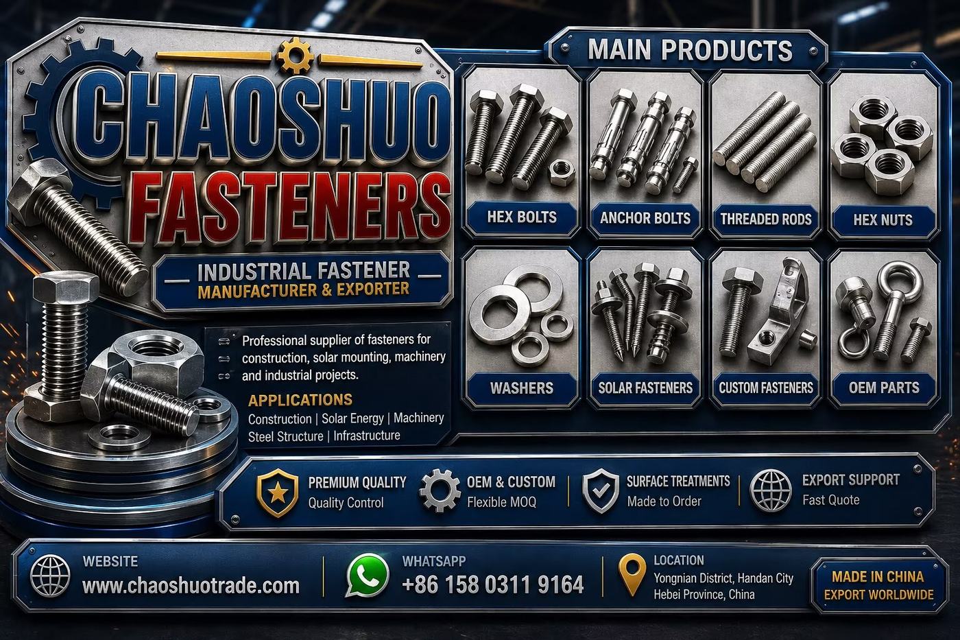 Chaoshuo fastener factory workshop in Yongnian Handan
