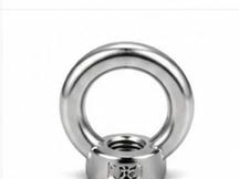Lifting Eye Nut (DIN 582) Carbon steel lifting eye nut product photo